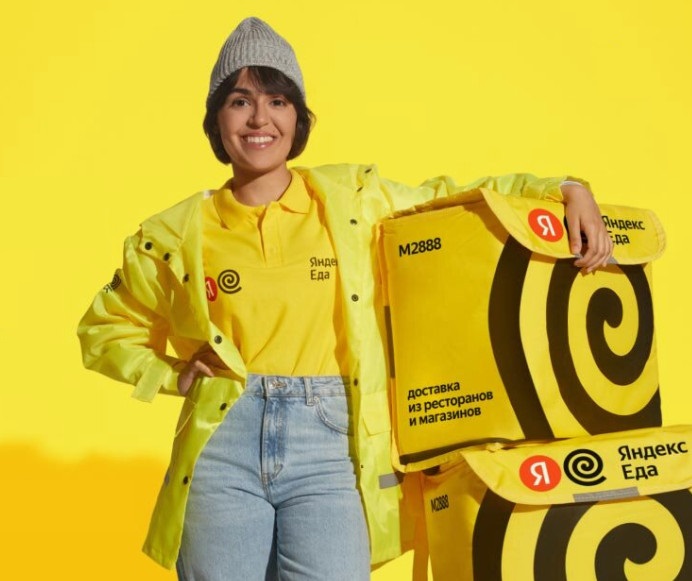 Девушка курьер 28