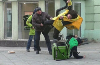 непредвиденные обстоятельства