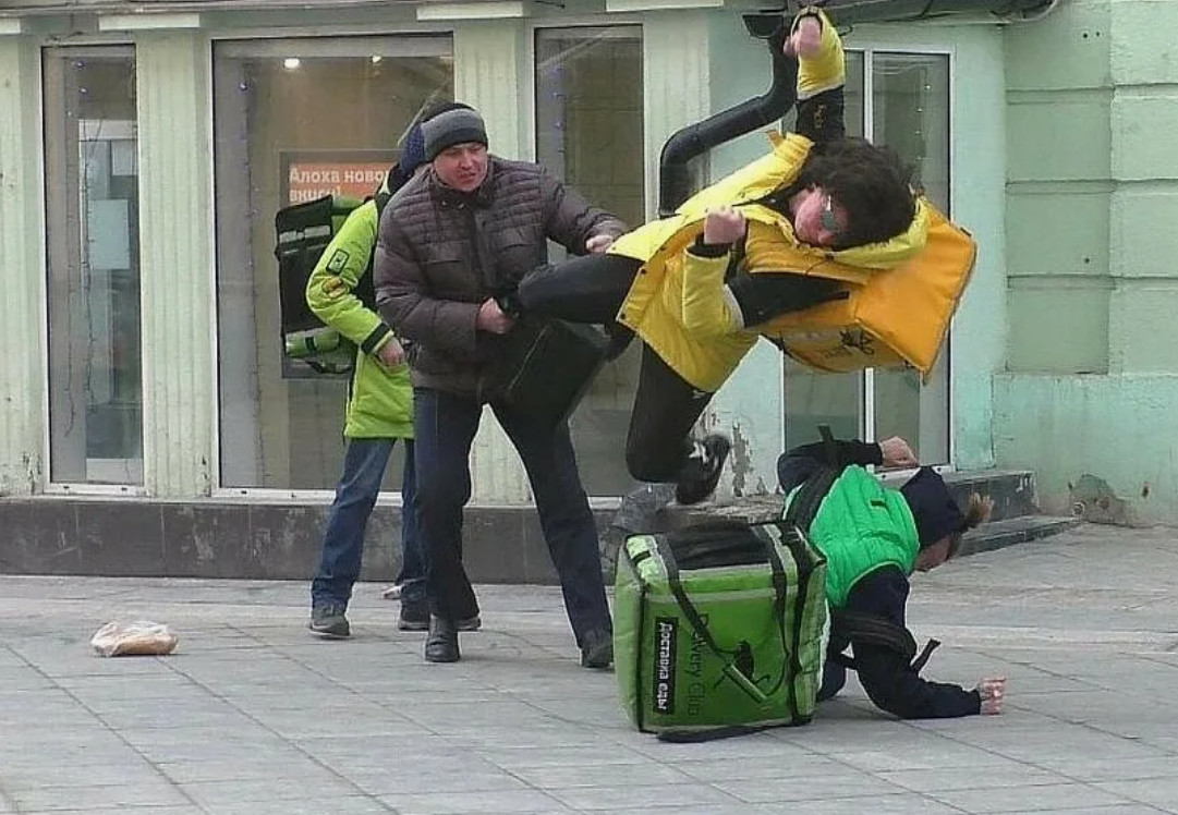 непредвиденные обстоятельства