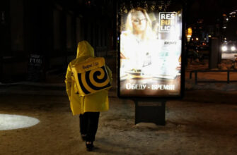 Работают ли курьеры Яндекс Еды ночью