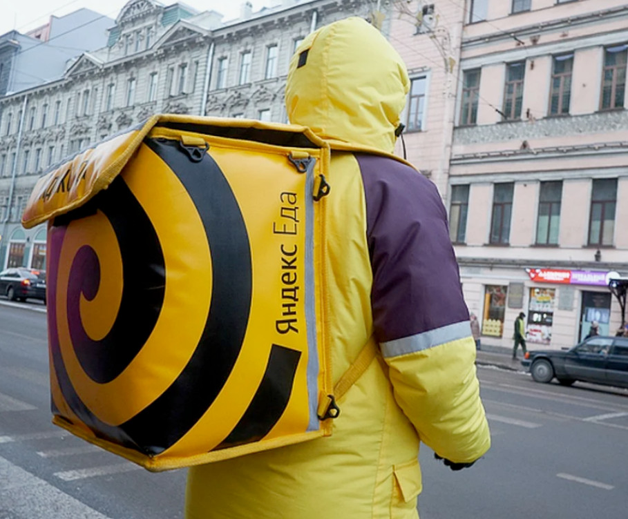Термосумка для курьеров ЯНдекс Еды 1