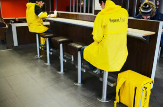 обязательно ли носить форму яндекс еды